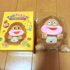 2026年最新】サク山チョコ次郎ぬいぐるみストラップの人気アイテム