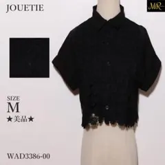 ジュエティ　シャツ　半袖　レース　花柄　クロップド丈 　サマーウェア　シンプルのサムネイル