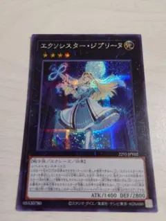 2026年最新】ジブリーヌ シークレットの人気アイテム - メルカリ