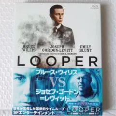 LOOPER/ルーパー〈2枚組〉Blu-ray