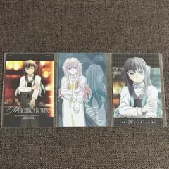 鬼滅の刃　モクテル　ロト　時透無一郎　セット 鬼滅の刃 モクテル 時透無一郎 クリアファイル 2枚セット - メルカリ