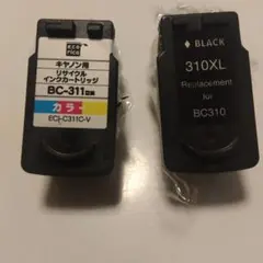 キャノン　リサイクル　インクカートリッジBC311、310