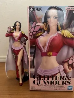 （箱無し値引き）ワンピース ボア・ハンコック フィギュア