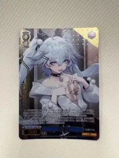 ヴァイスシュヴァルツ フローレンス/SR ニューラルクラウド