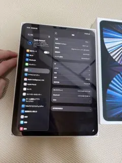 iPad Pro 11（第3世代）Apple Pencilセット 楽天市場】ipad pro 11 第3世代 apple pencilの通販
