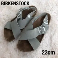 BIRKENSTOCK レザーサンダル サイズ43 28cm - メルカリ