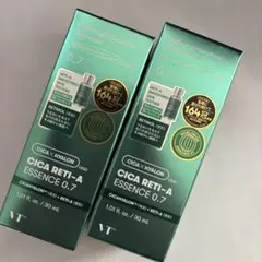 【期限2027】CICA RETI-A ESSENCE 0.7 30mL 2個