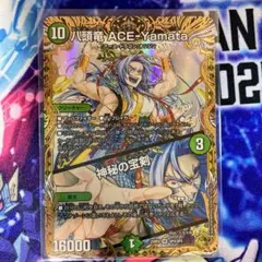 Item thumbnail for item 326f7162-7a8e-4ed7-a283-7ed5e3696484