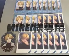 Twinkle Gifts エクスアルビオ チェキ