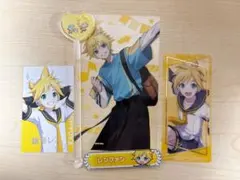 プロセカ　レン　鏡音レン　まとめ売り　セット