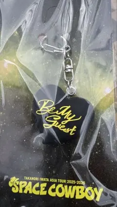 岩田剛典SPACE COWBOY会場限定ハートキーホルダー大阪