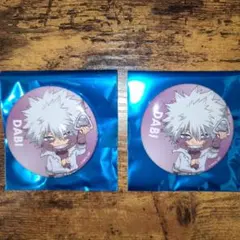 ゆっけ【プロフ有】様 リクエスト 2点 まとめ商品