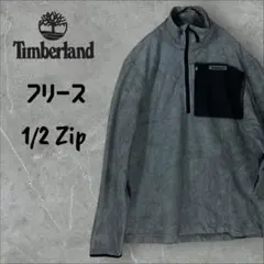希少 渋カラー ティンバーランド ハーフジップ フリース チャコールグレー L