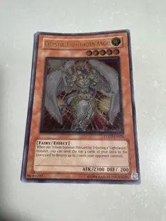 遊戯王　ライトロード　25th まとめ売り Amazon.co.jp: 遊戯王カード スターライト・ロード DP10