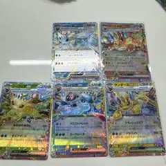ポケモンカード　ブイズRR