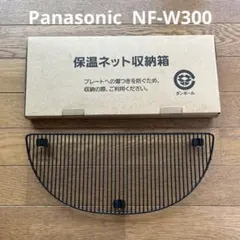 2025年最新】Panasonic ホットプレートの人気アイテム - メルカリ