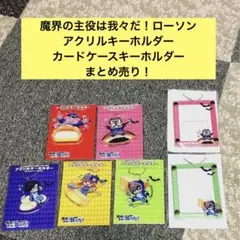 Item thumbnail for item 0275ed3f-7993-479b-87cf-2c0d621d3fe4