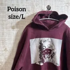 2025年最新】Poisonパーカーの人気アイテム - メルカリ