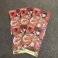 Item thumbnail for item e3d51032-e6a7-4b96-9c76-dc2c53aae3d4