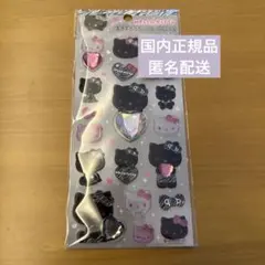 サンリオ　ハローキティ　キラキララインストーンシール　黒　ゼブラ