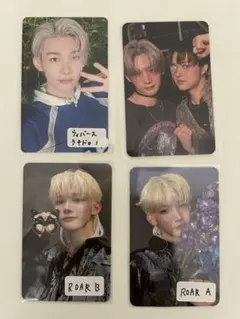 &TEAM Back to Life JO ジョウ　ラキドロ　トレカセット