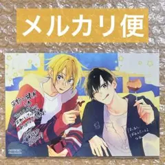 2025年最新】平野と鍵浦 ポストカードの人気アイテム - メルカリ