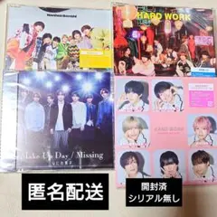 4点セット なにわ男子 HARD WORK スキスギ CD