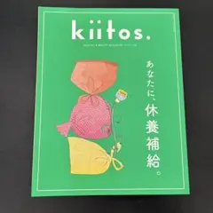 kiitos. キイトス vol.34