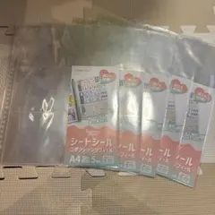 シートシール　コレクションリフィル　5枚入✖️5