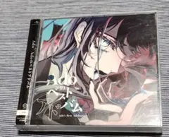2026年最新】ado cdの人気アイテム - メルカリ