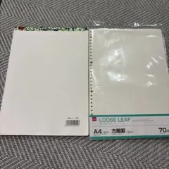 実験レポート用紙　DAISO ルーズリーフ A4 方眼 5mm 30穴 70枚のサムネイル