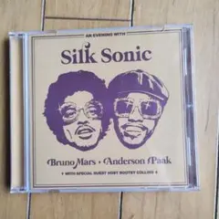 Silk Sonic An Evening With