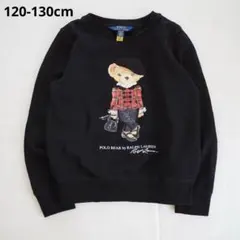 POLO RALPH LAUREN/ポロベアースウェット/8-10歳サイズ