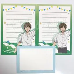 Free! Series × 岩美町2026 ハイスピード レターセット 真琴