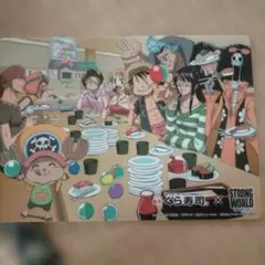 くら寿司×ONE PIECE（ワンピース） クリアファイル ストロングワールド