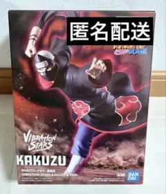 ★ナルト★暁8点セット 購入前在庫してください！NARUTO 暁 フィギュアセット 8体
