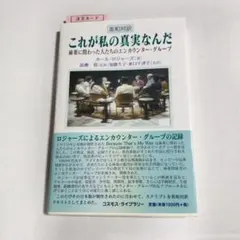 Item thumbnail for item d1a93291-75da-4e8c-8ea0-3005d97068e2