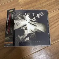 インサイド・ザ・ヴァーティゴ