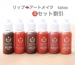 Item thumbnail for item 0f28c388-c5cb-44f8-9221-5bcf4edcb282