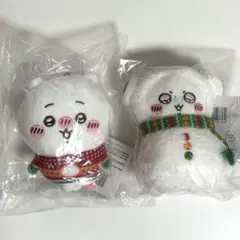 ちいかわ エニマイくじ