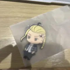 ドラケン キーホルダー
