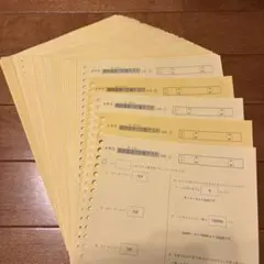 Item thumbnail for item 47c4e173-29cd-4f58-a0b9-eadc990da099