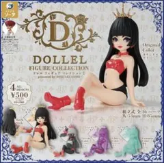 2026年最新】DOLLEL figure collectionの人気アイテム - メルカリ