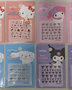 【4点セット】サンリオネイルシール