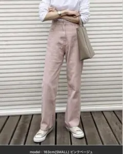 EPIMI E'PIMMY ストレートカラーデニム ピンクXS フラッシャーなしのサムネイル