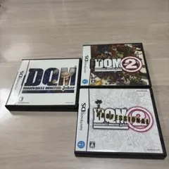 ドラゴンクエストモンスターズ ジョーカーシリーズ 3本セット