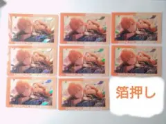 プロセカ 東雲彰人 エピカ 箔押し あんスタ コラボ