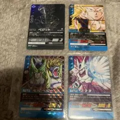 2026年最新】ドラゴンボールスーパーカード 第4弾未開封の人気アイテム