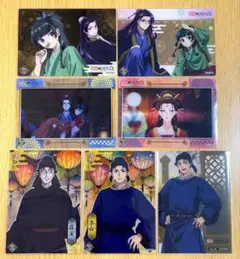 薬屋のひとりごと クリアカードコレクション2 まとめ売り 7枚