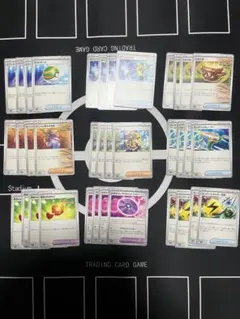 ポケモンカード　汎用カードまとめ売り③
